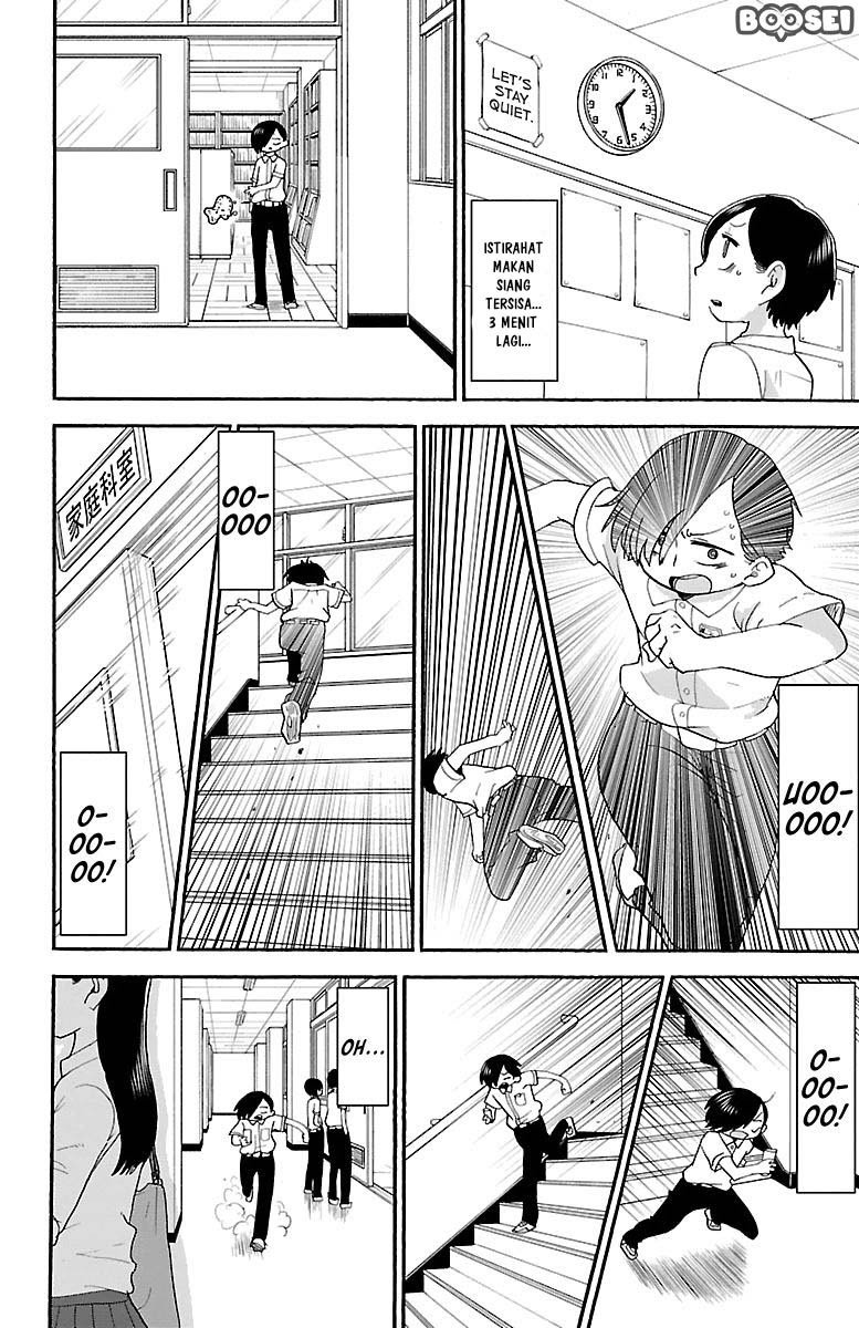 Boku no Kokoro no Yabai Yatsu: Chapter chapter-7 - Page 8