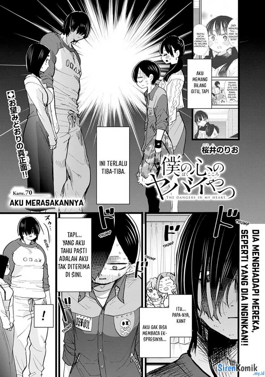 Boku no Kokoro no Yabai Yatsu: Chapter chapter-70 - Page 3