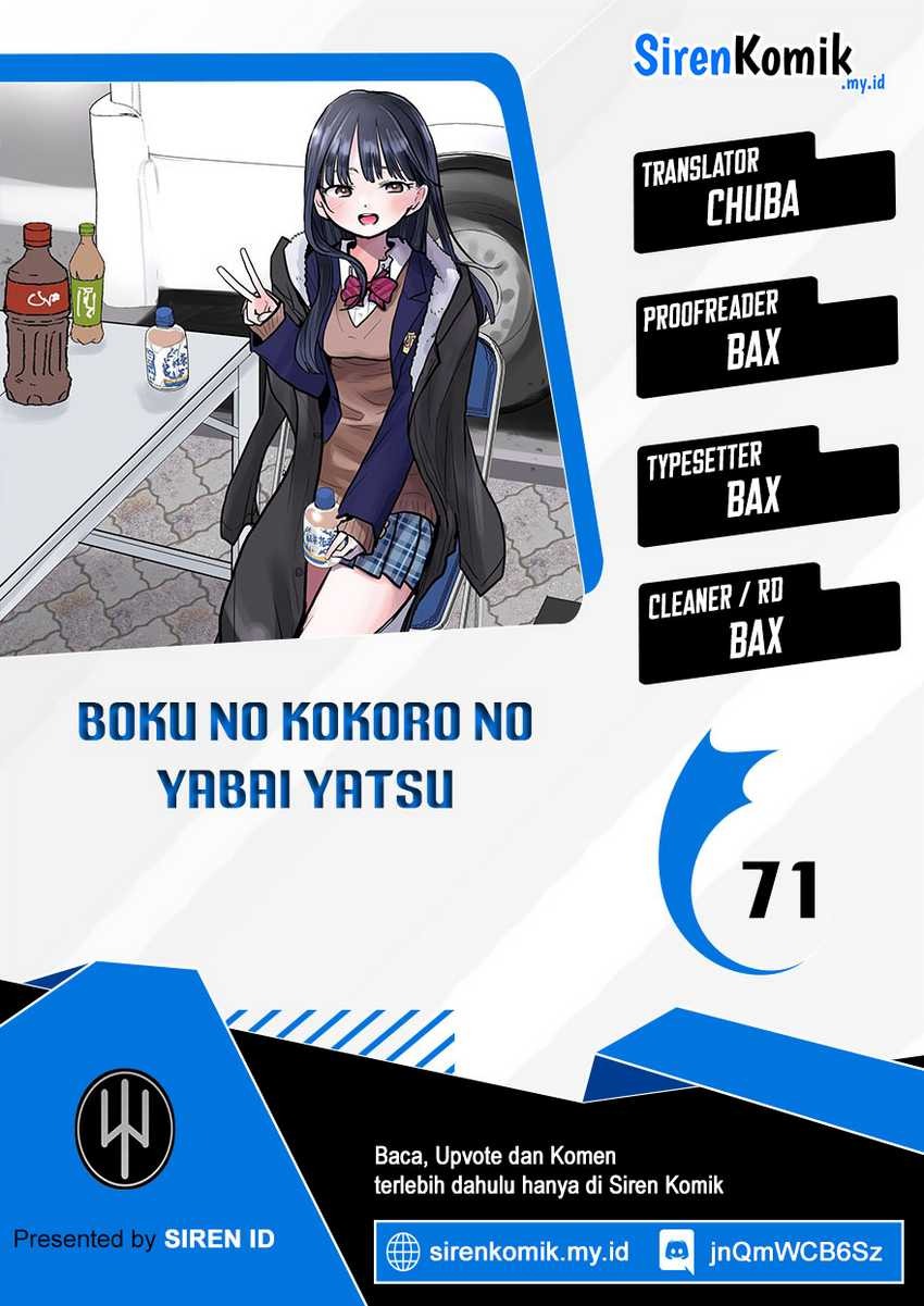 Boku no Kokoro no Yabai Yatsu: Chapter chapter-71 - Page 1