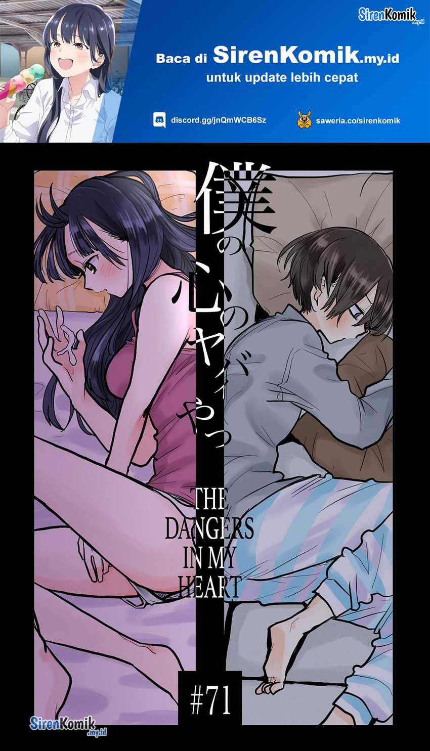 Boku no Kokoro no Yabai Yatsu: Chapter chapter-71 - Page 2