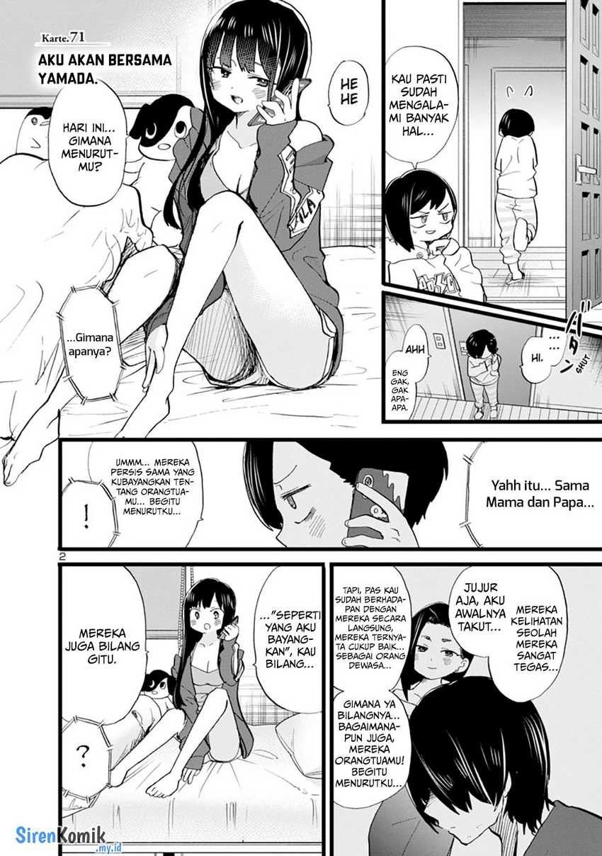 Boku no Kokoro no Yabai Yatsu: Chapter chapter-71 - Page 4