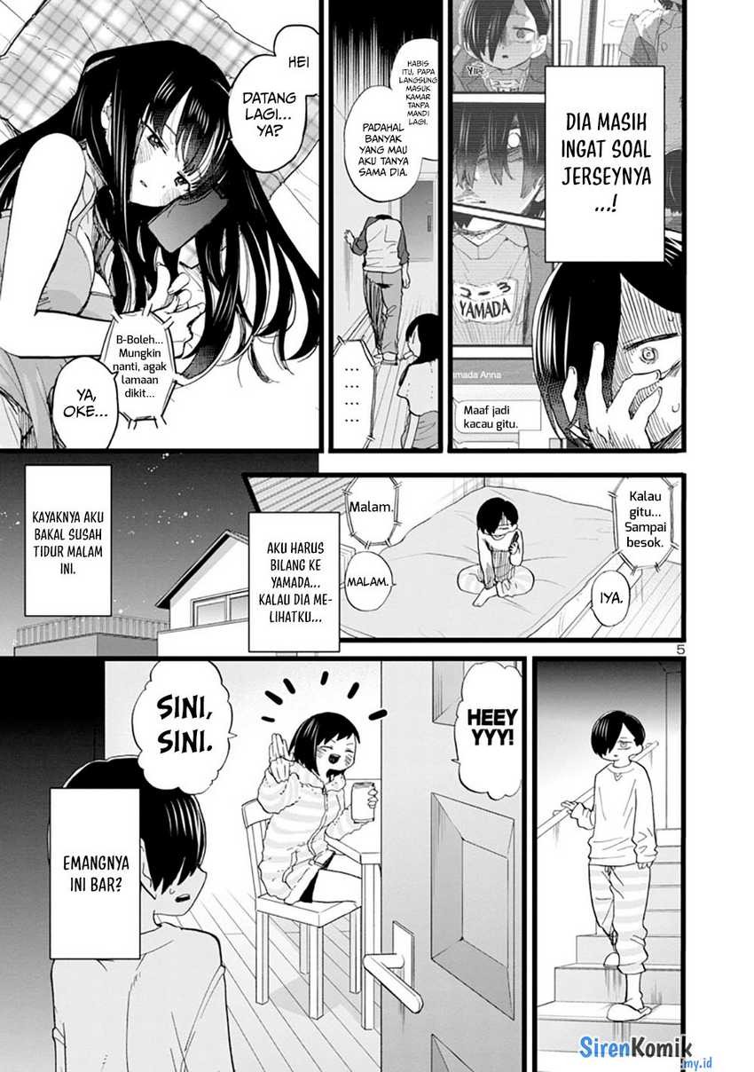 Boku no Kokoro no Yabai Yatsu: Chapter chapter-71 - Page 7