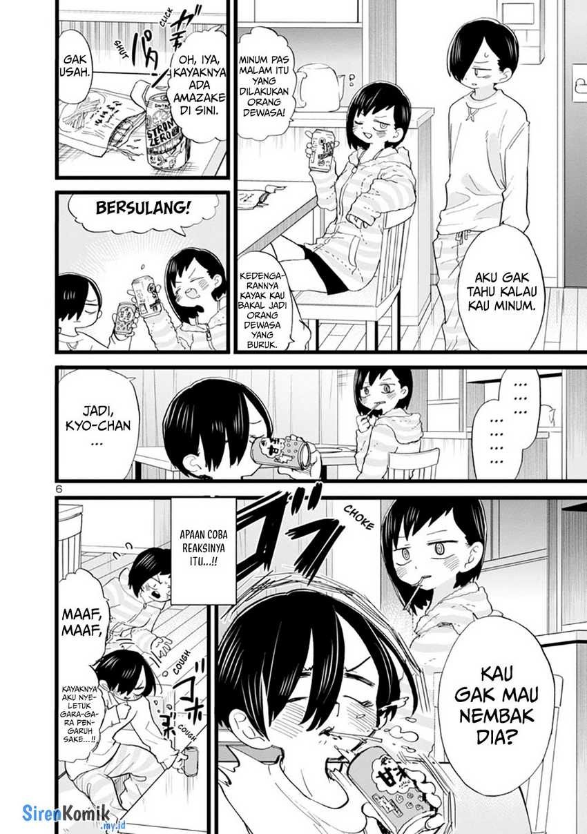 Boku no Kokoro no Yabai Yatsu: Chapter chapter-71 - Page 8