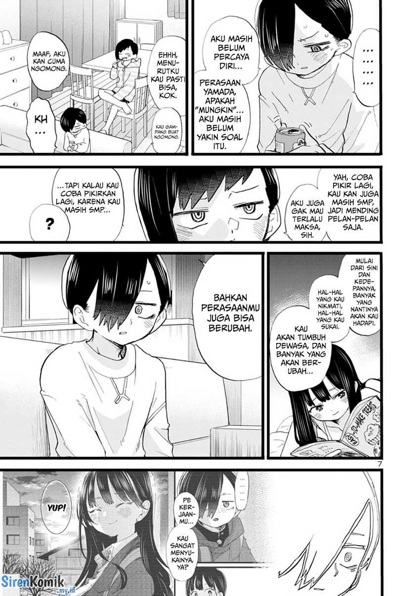 Boku no Kokoro no Yabai Yatsu: Chapter chapter-71 - Page 9