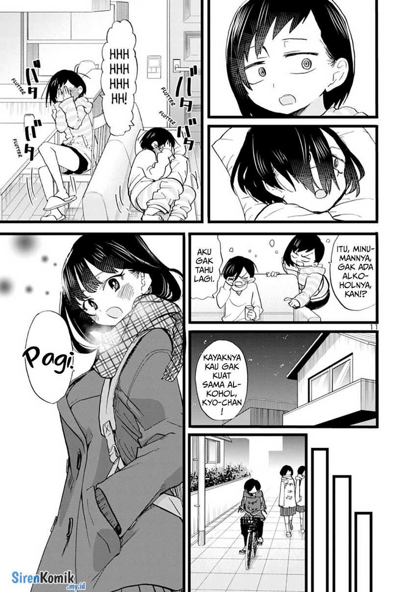 Boku no Kokoro no Yabai Yatsu: Chapter chapter-71 - Page 13