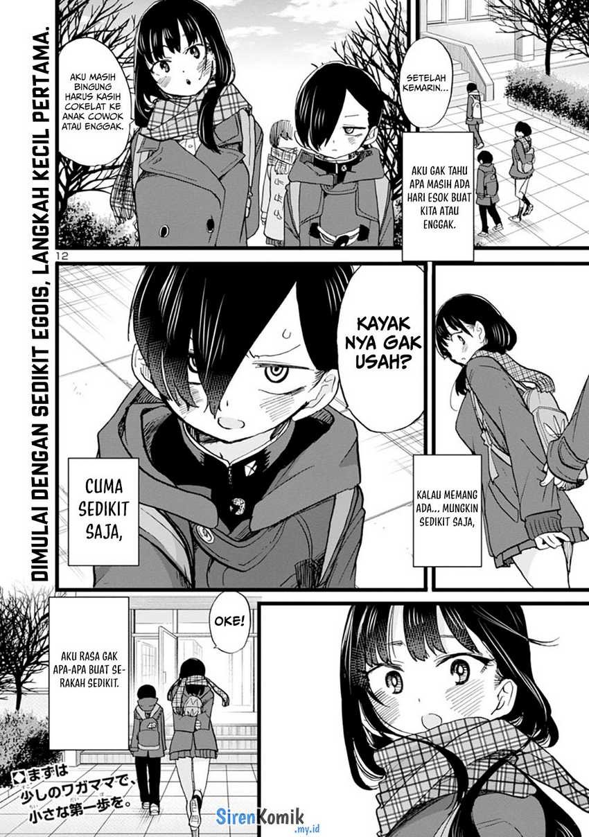 Boku no Kokoro no Yabai Yatsu: Chapter chapter-71 - Page 14