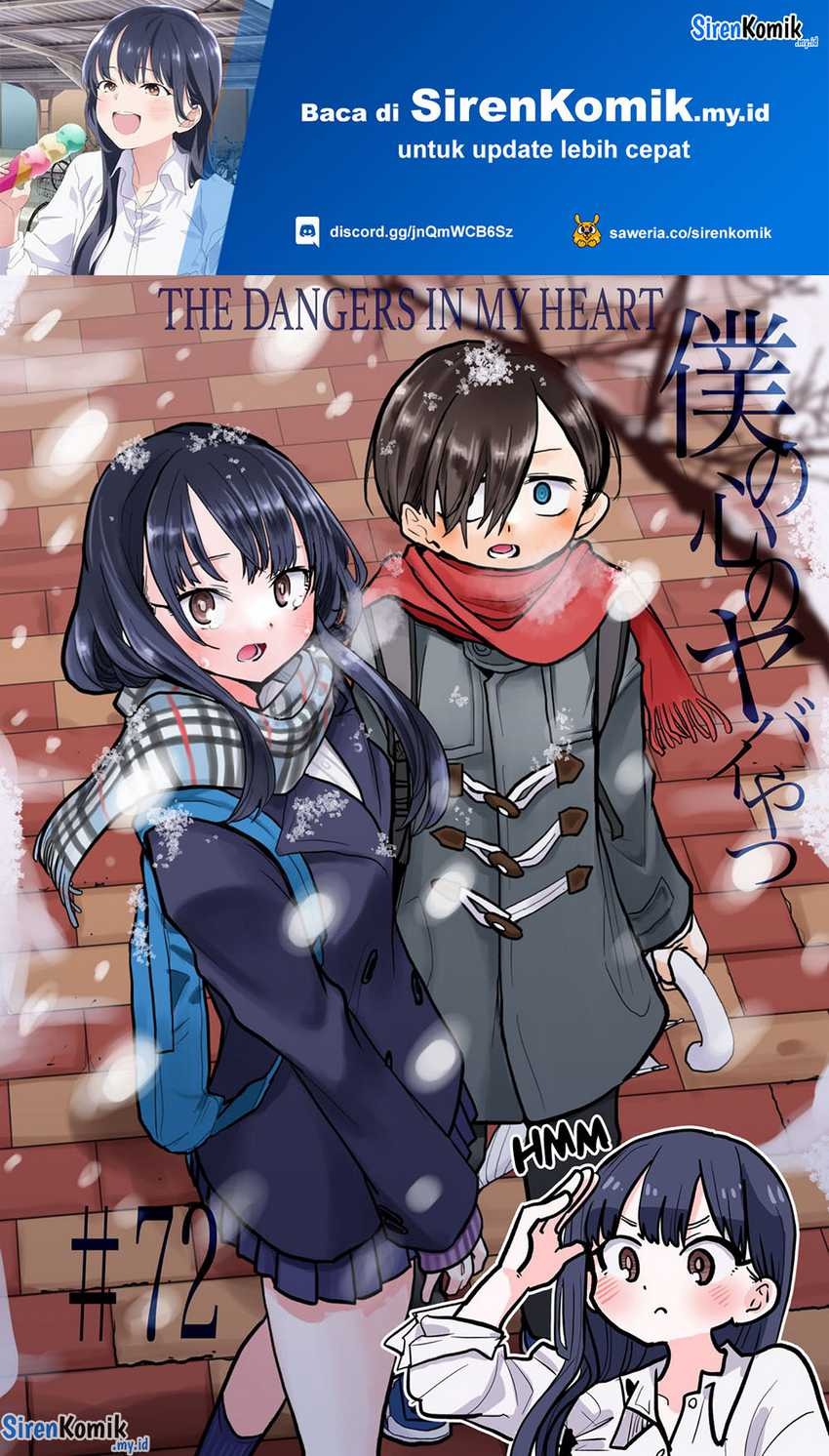 Boku no Kokoro no Yabai Yatsu: Chapter chapter-72 - Page 2