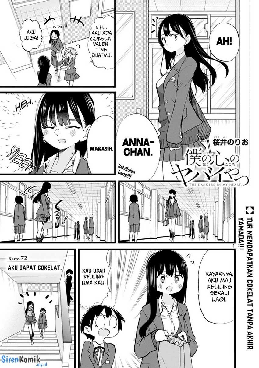 Boku no Kokoro no Yabai Yatsu: Chapter chapter-72 - Page 3