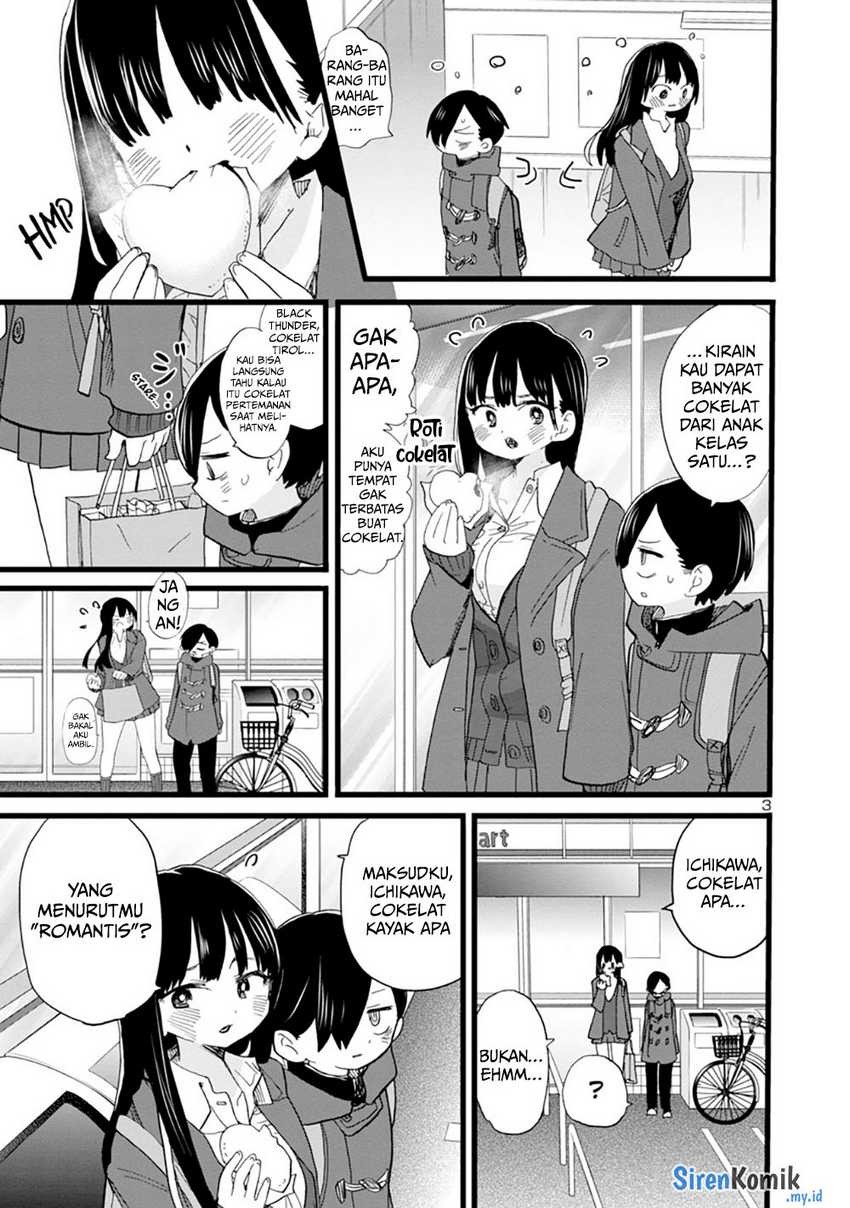 Boku no Kokoro no Yabai Yatsu: Chapter chapter-73 - Page 5