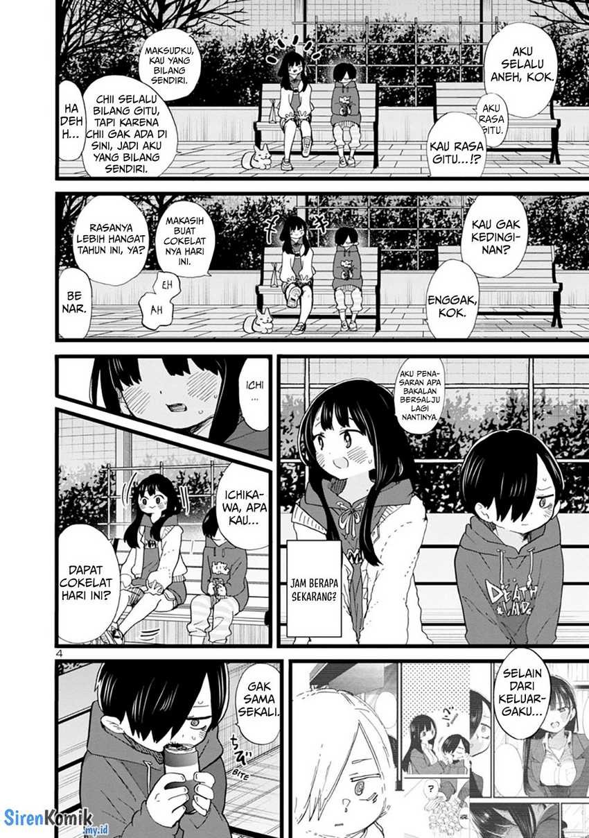 Boku no Kokoro no Yabai Yatsu: Chapter chapter-74 - Page 6