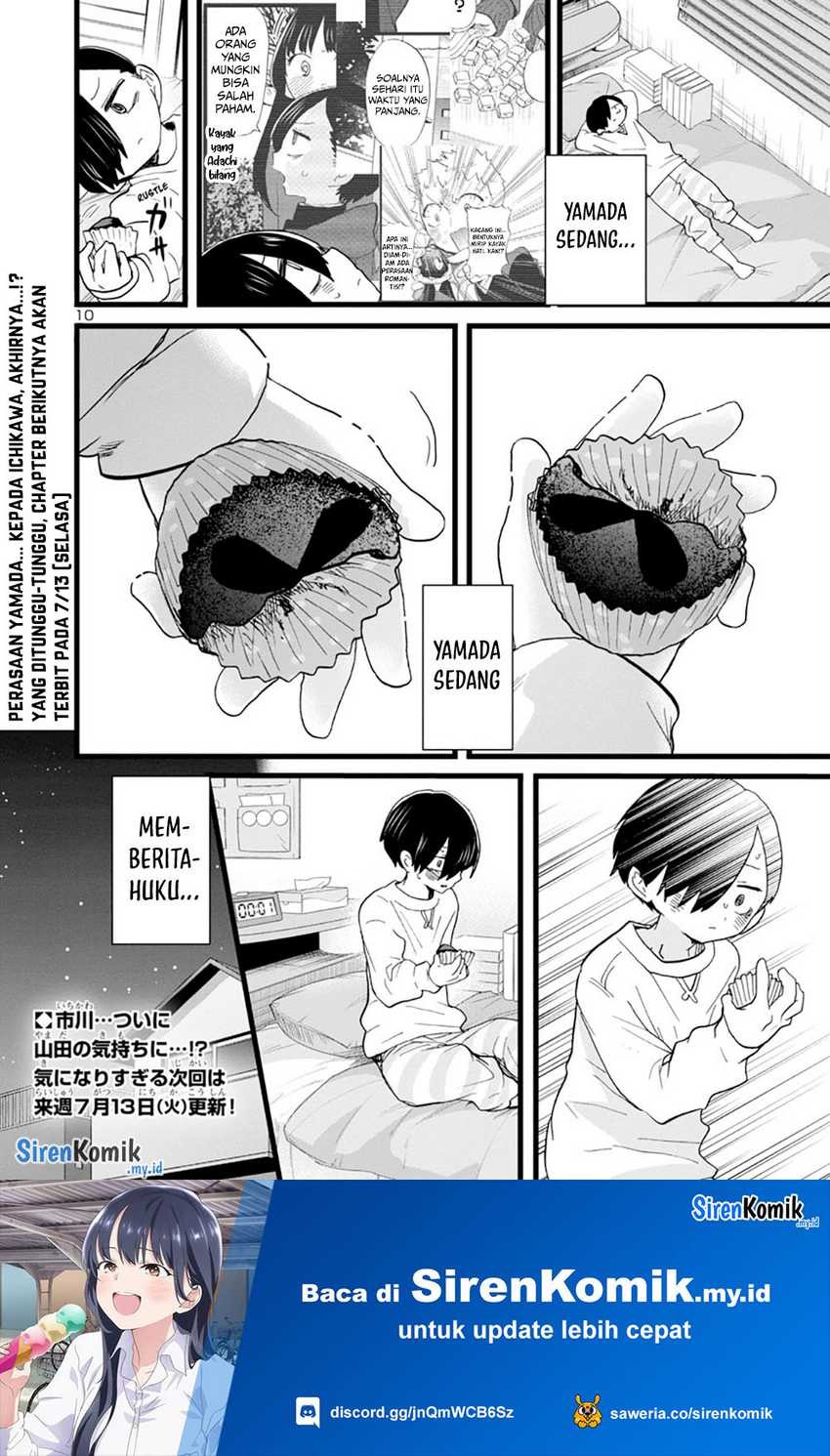 Boku no Kokoro no Yabai Yatsu: Chapter chapter-74 - Page 12