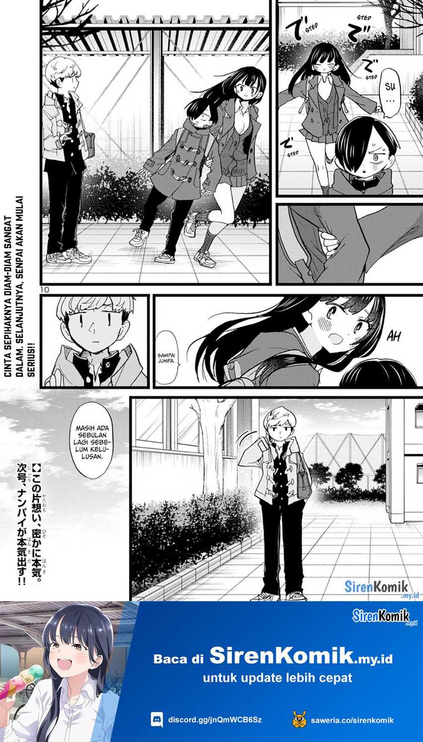 Boku no Kokoro no Yabai Yatsu: Chapter chapter-75 - Page 12