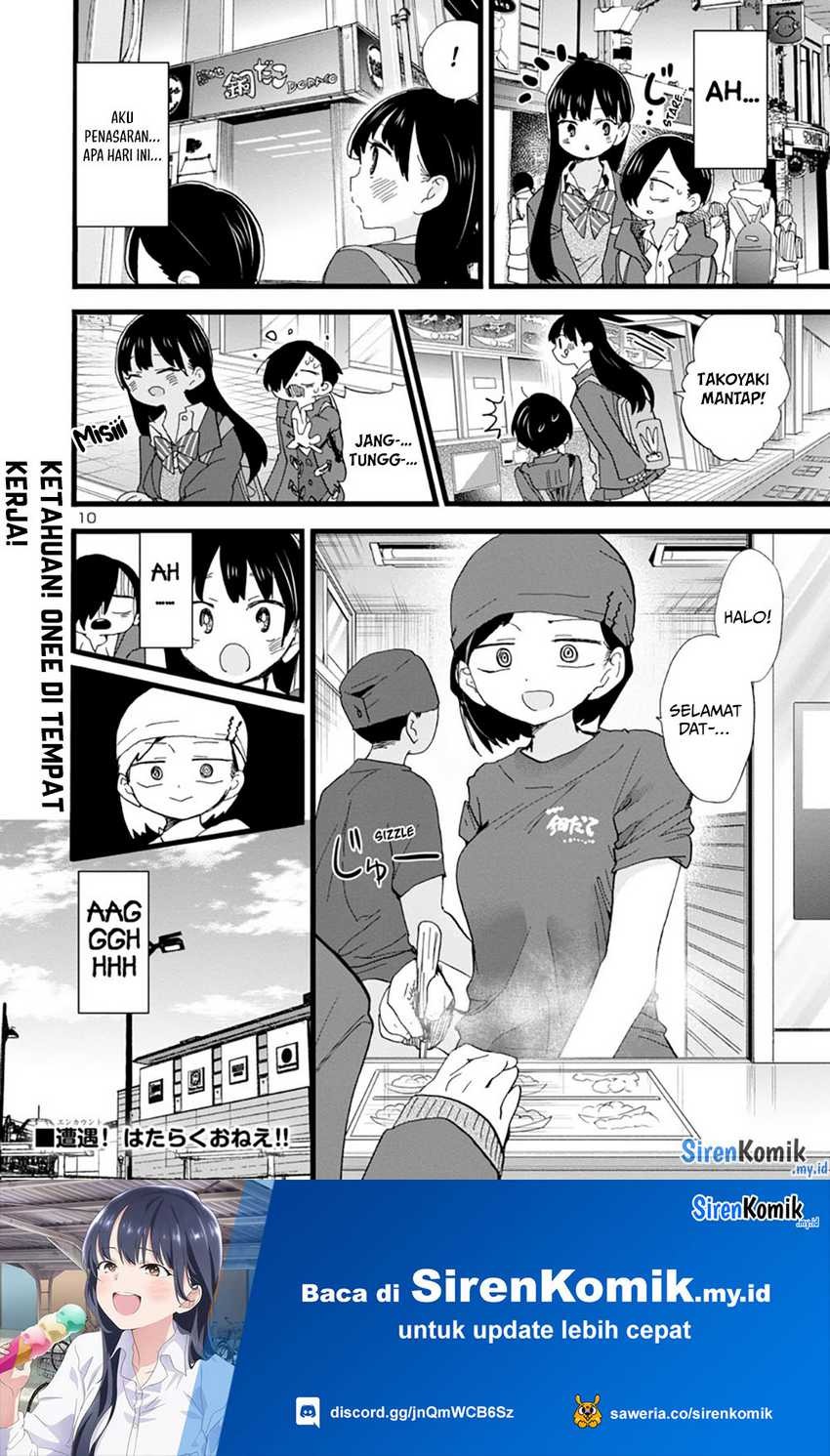 Boku no Kokoro no Yabai Yatsu: Chapter chapter-76 - Page 12