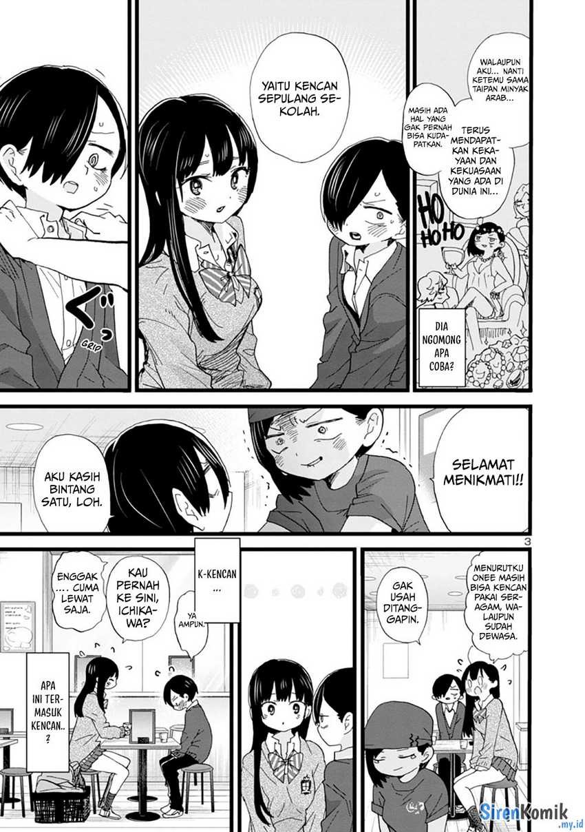 Boku no Kokoro no Yabai Yatsu: Chapter chapter-77 - Page 5