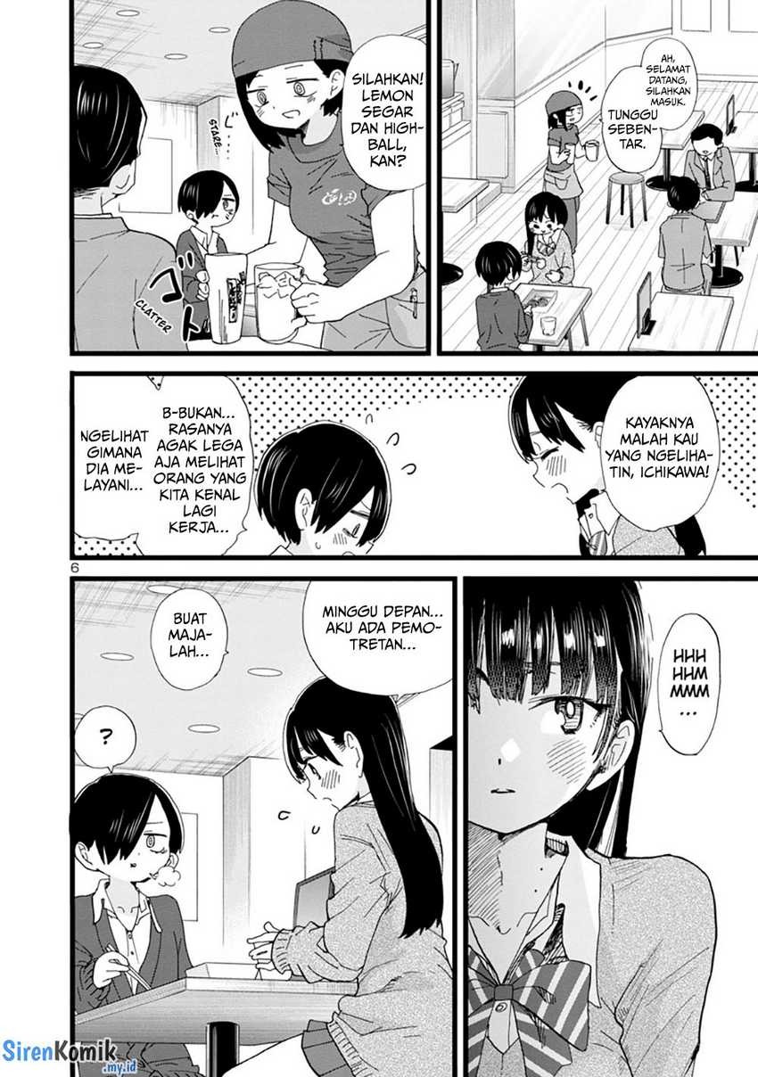 Boku no Kokoro no Yabai Yatsu: Chapter chapter-77 - Page 8