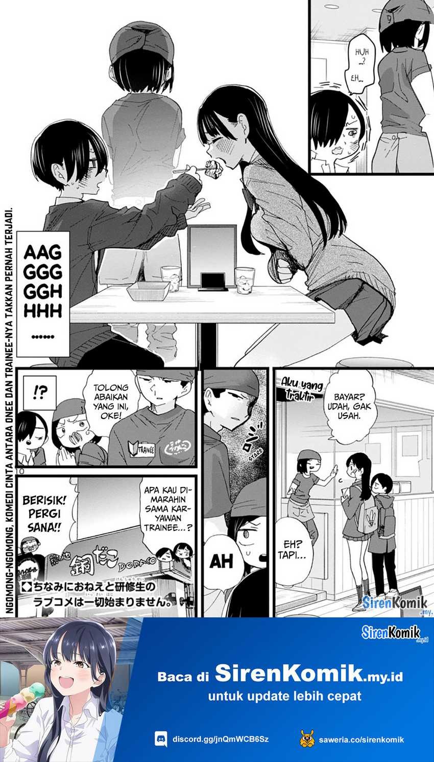 Boku no Kokoro no Yabai Yatsu: Chapter chapter-77 - Page 12