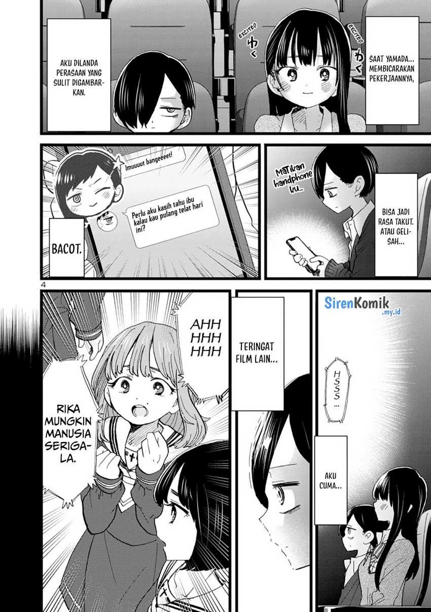 Boku no Kokoro no Yabai Yatsu: Chapter chapter-78 - Page 6