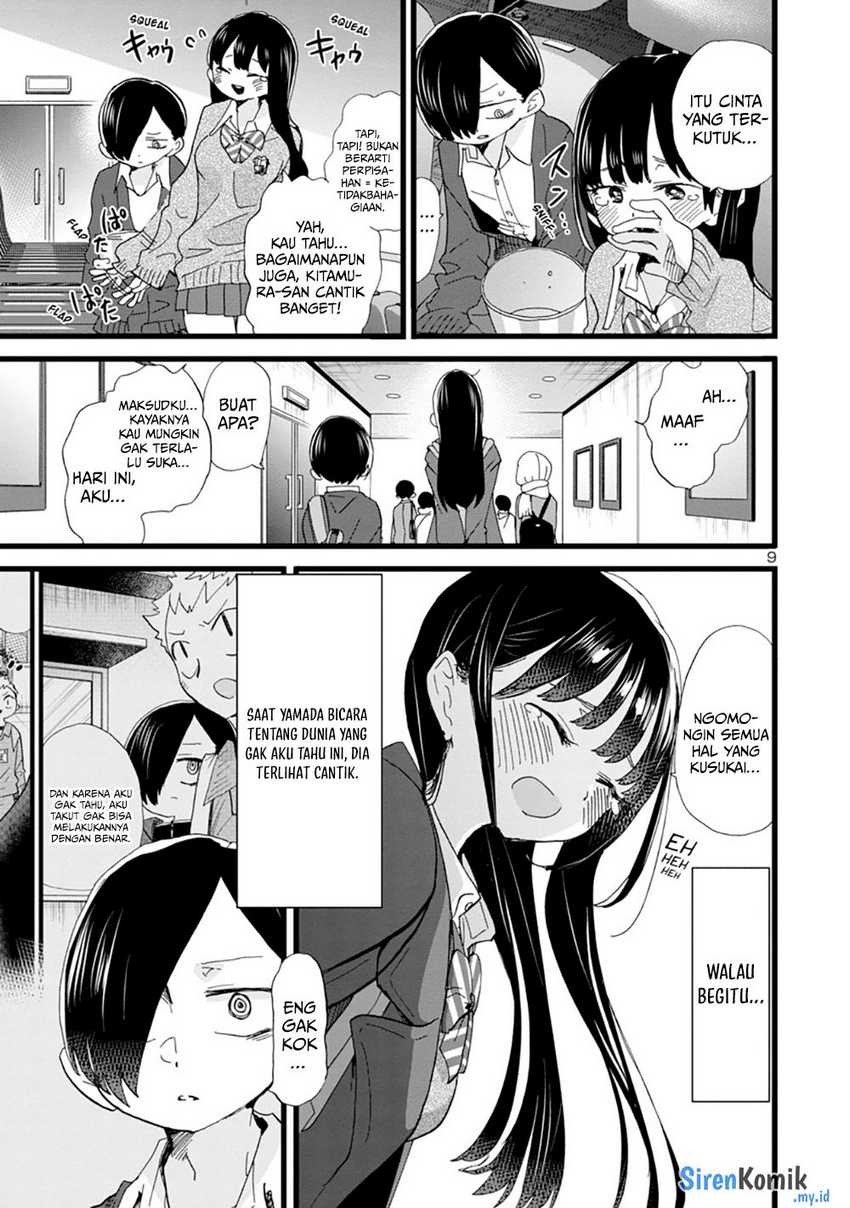 Boku no Kokoro no Yabai Yatsu: Chapter chapter-78 - Page 11