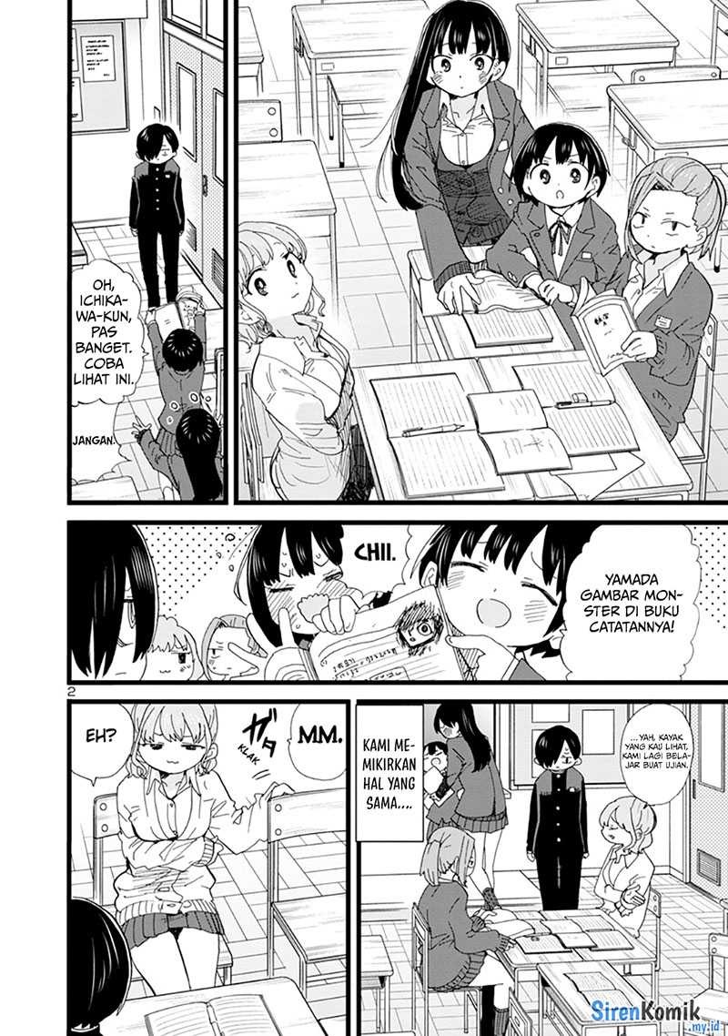Boku no Kokoro no Yabai Yatsu: Chapter chapter-79 - Page 4