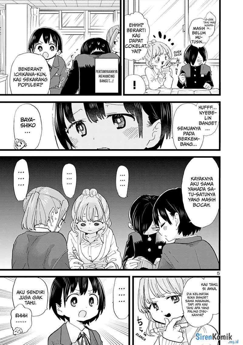 Boku no Kokoro no Yabai Yatsu: Chapter chapter-79 - Page 7