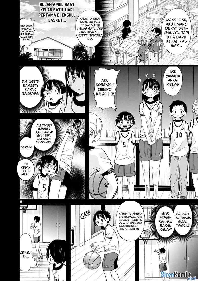 Boku no Kokoro no Yabai Yatsu: Chapter chapter-79 - Page 8