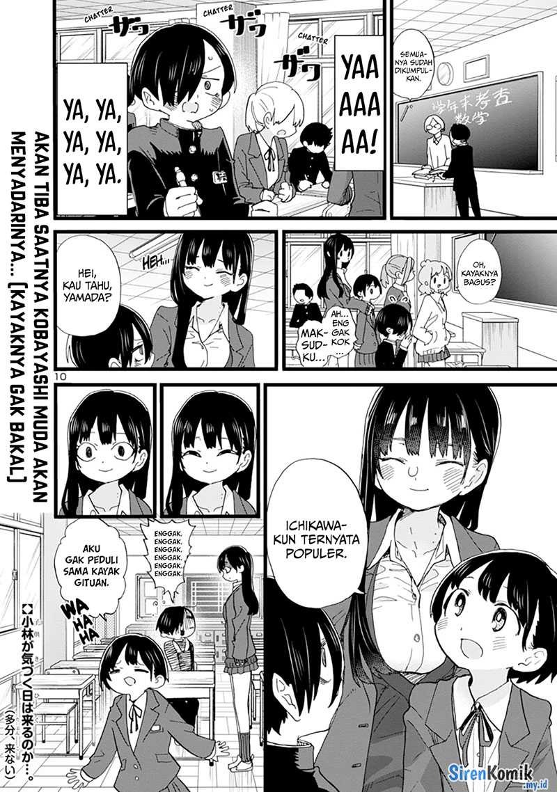 Boku no Kokoro no Yabai Yatsu: Chapter chapter-79 - Page 12