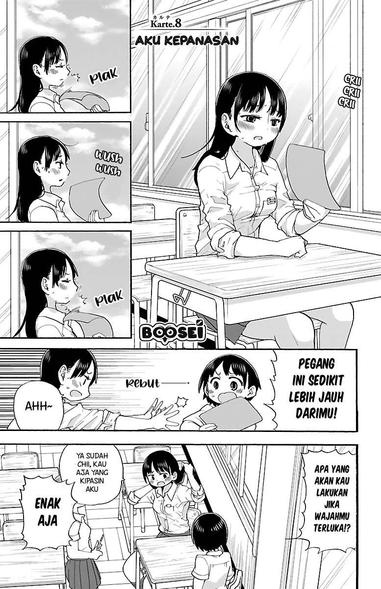 Boku no Kokoro no Yabai Yatsu: Chapter chapter-8 - Page 3