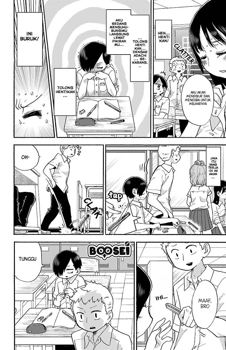Boku no Kokoro no Yabai Yatsu: Chapter chapter-8 - Page 6