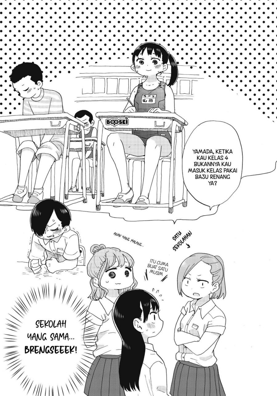 Boku no Kokoro no Yabai Yatsu: Chapter chapter-8 - Page 11