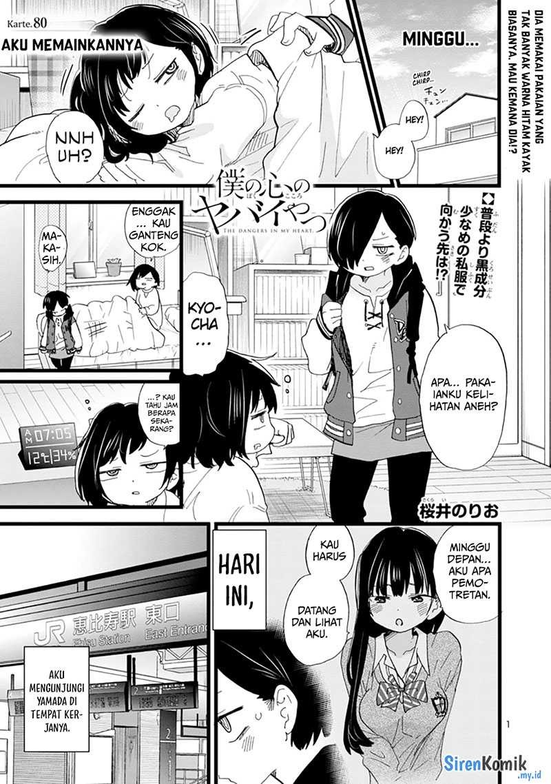 Boku no Kokoro no Yabai Yatsu: Chapter chapter-80 - Page 3