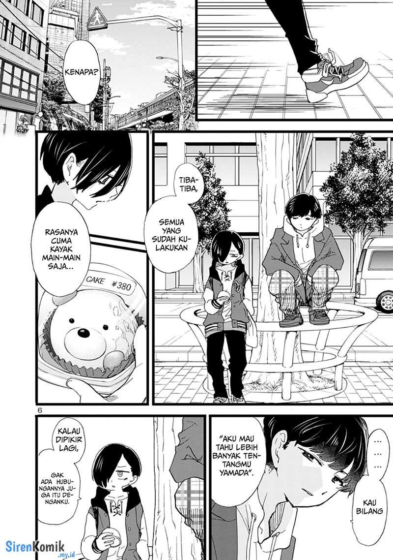 Boku no Kokoro no Yabai Yatsu: Chapter chapter-80 - Page 8