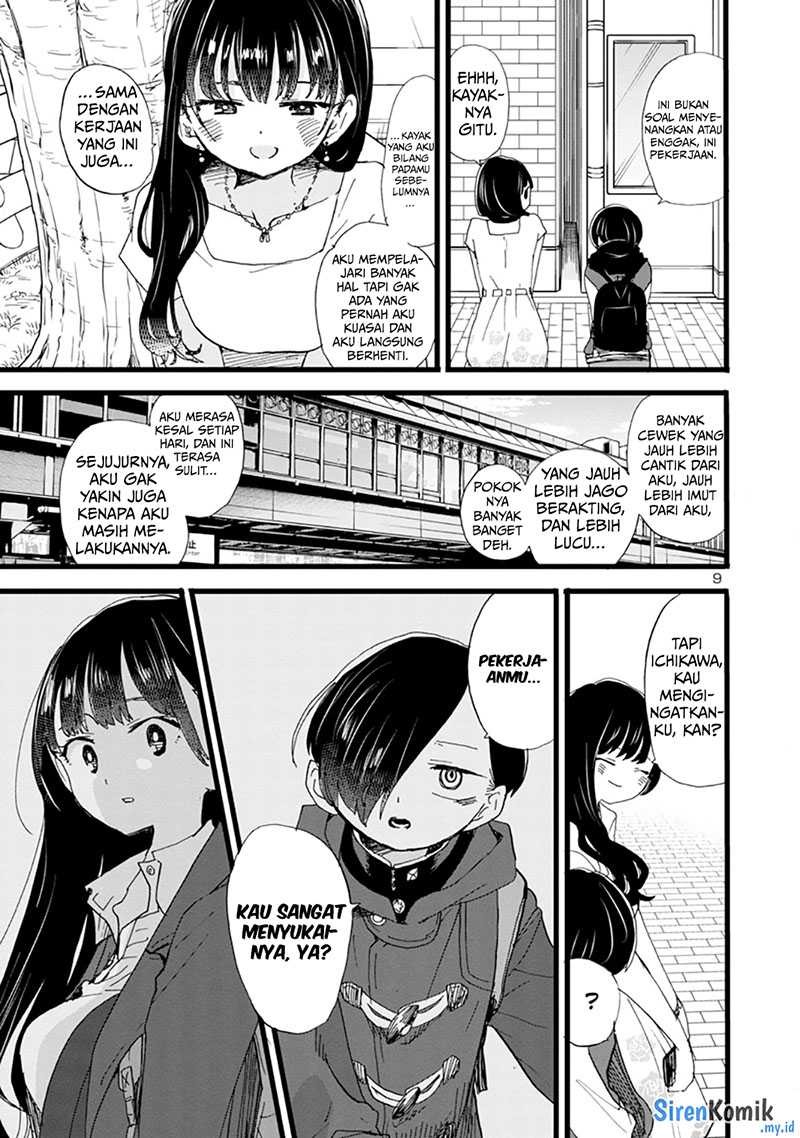 Boku no Kokoro no Yabai Yatsu: Chapter chapter-80 - Page 11