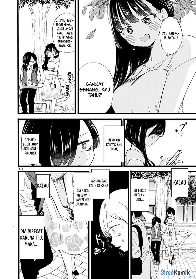 Boku no Kokoro no Yabai Yatsu: Chapter chapter-80 - Page 12