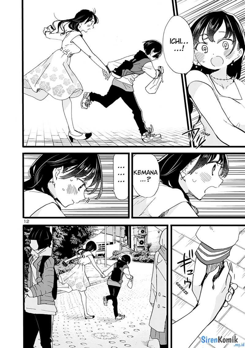 Boku no Kokoro no Yabai Yatsu: Chapter chapter-80 - Page 14
