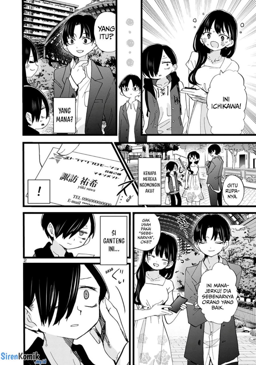 Boku no Kokoro no Yabai Yatsu: Chapter chapter-81 - Page 4