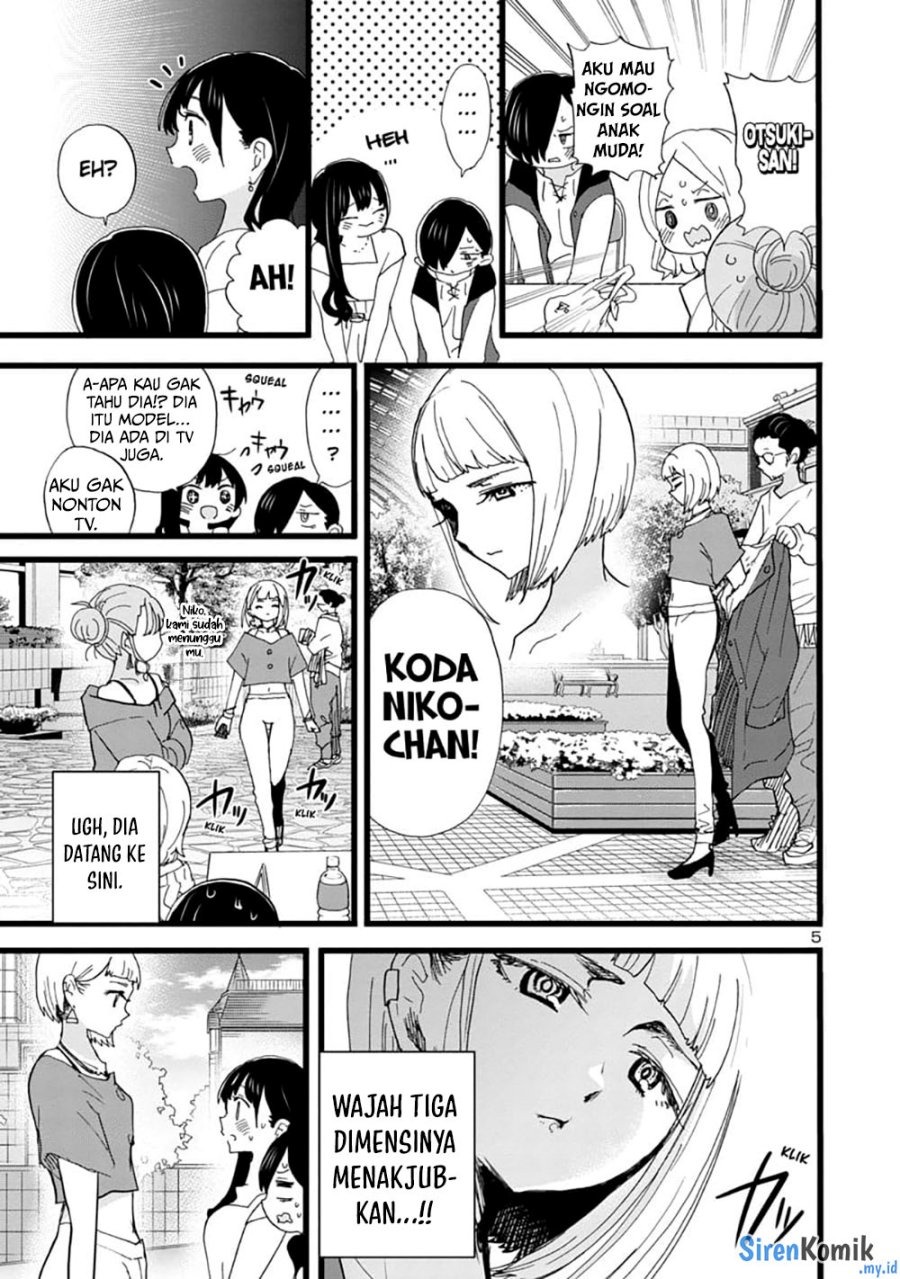 Boku no Kokoro no Yabai Yatsu: Chapter chapter-81 - Page 7