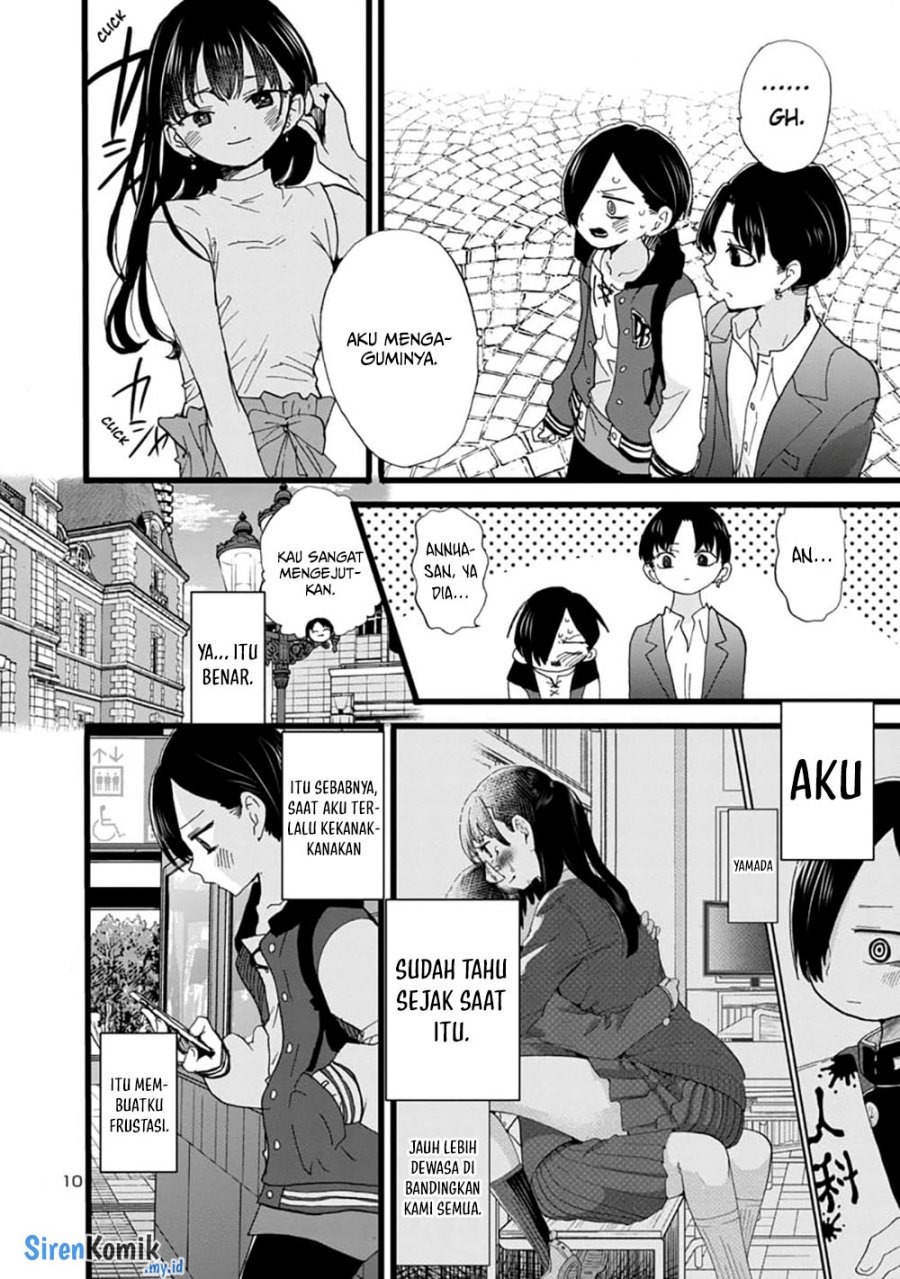 Boku no Kokoro no Yabai Yatsu: Chapter chapter-81 - Page 12