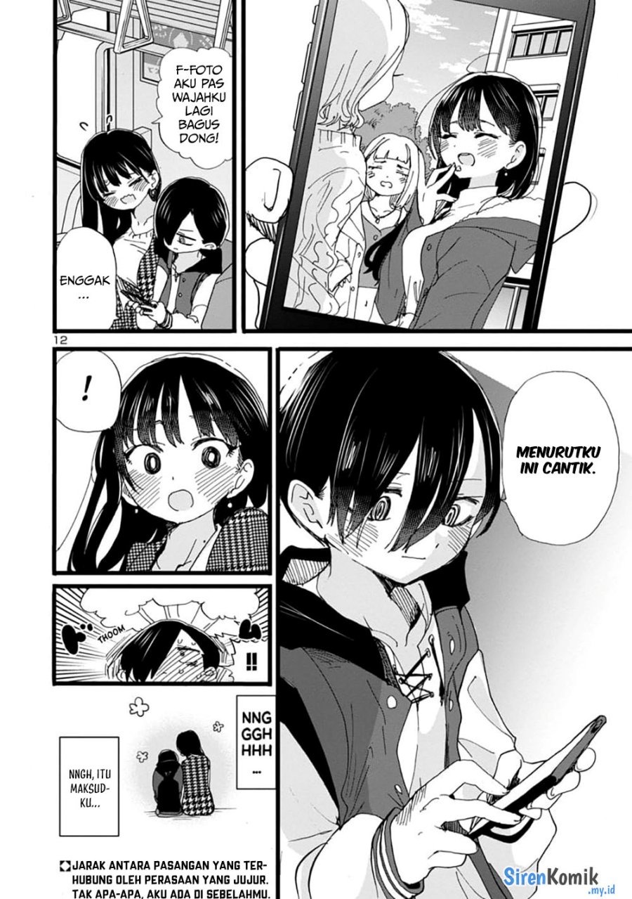 Boku no Kokoro no Yabai Yatsu: Chapter chapter-81 - Page 14