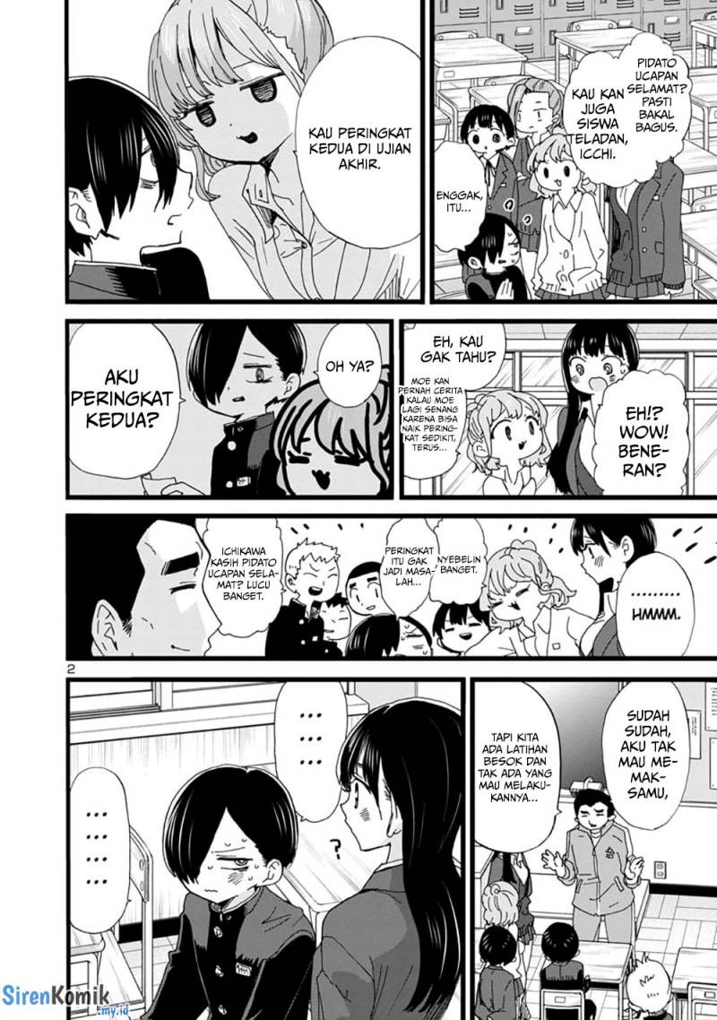 Boku no Kokoro no Yabai Yatsu: Chapter chapter-82 - Page 4