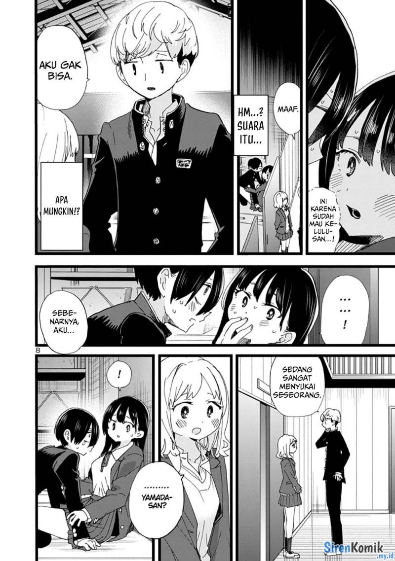 Boku no Kokoro no Yabai Yatsu: Chapter chapter-82 - Page 10