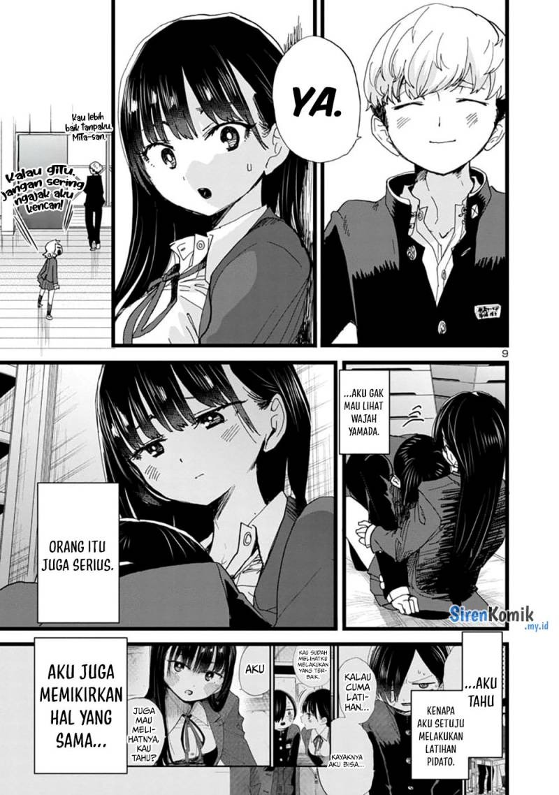 Boku no Kokoro no Yabai Yatsu: Chapter chapter-82 - Page 11