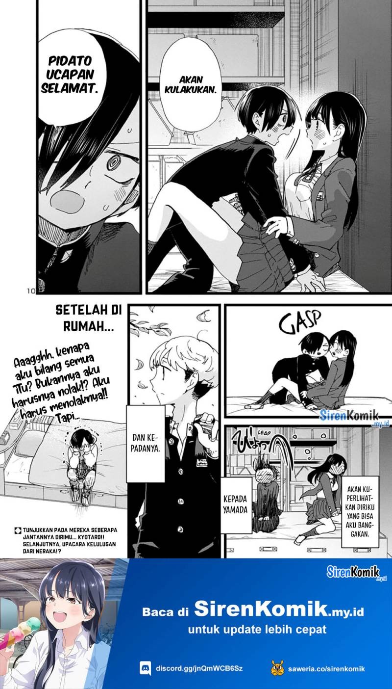 Boku no Kokoro no Yabai Yatsu: Chapter chapter-82 - Page 12
