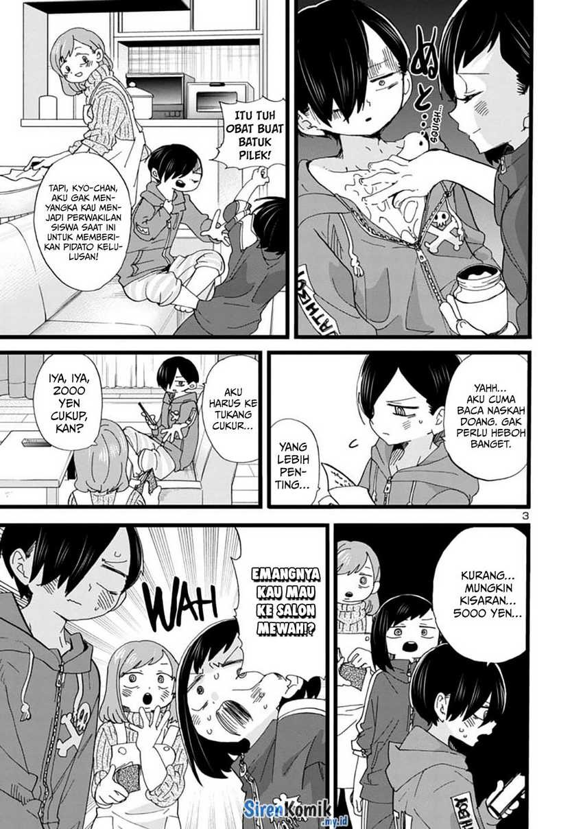Boku no Kokoro no Yabai Yatsu: Chapter chapter-83 - Page 5
