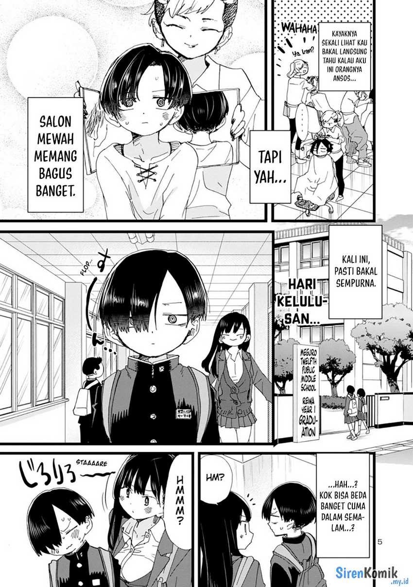 Boku no Kokoro no Yabai Yatsu: Chapter chapter-83 - Page 7