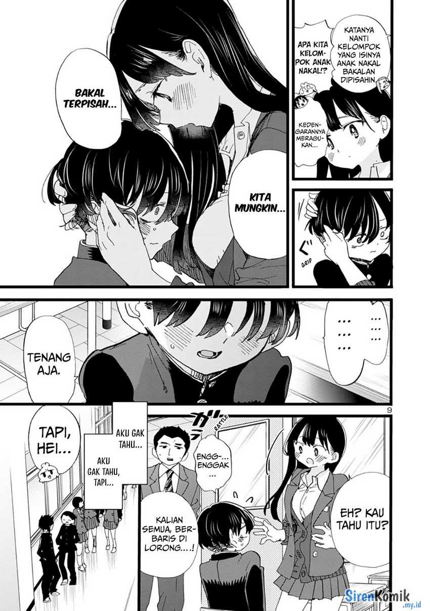 Boku no Kokoro no Yabai Yatsu: Chapter chapter-83 - Page 11