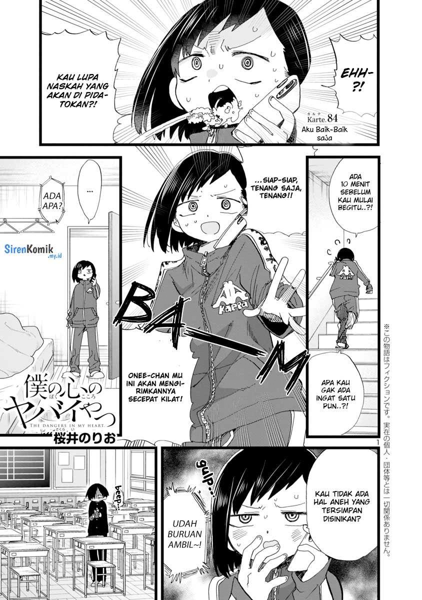 Boku no Kokoro no Yabai Yatsu: Chapter chapter-84 - Page 3