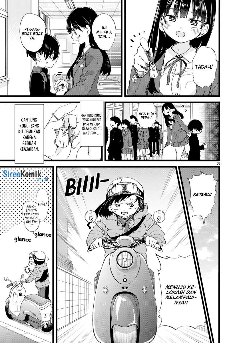 Boku no Kokoro no Yabai Yatsu: Chapter chapter-84 - Page 5