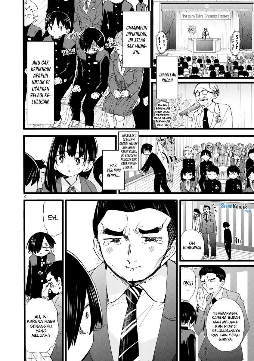Boku no Kokoro no Yabai Yatsu: Chapter chapter-84 - Page 6