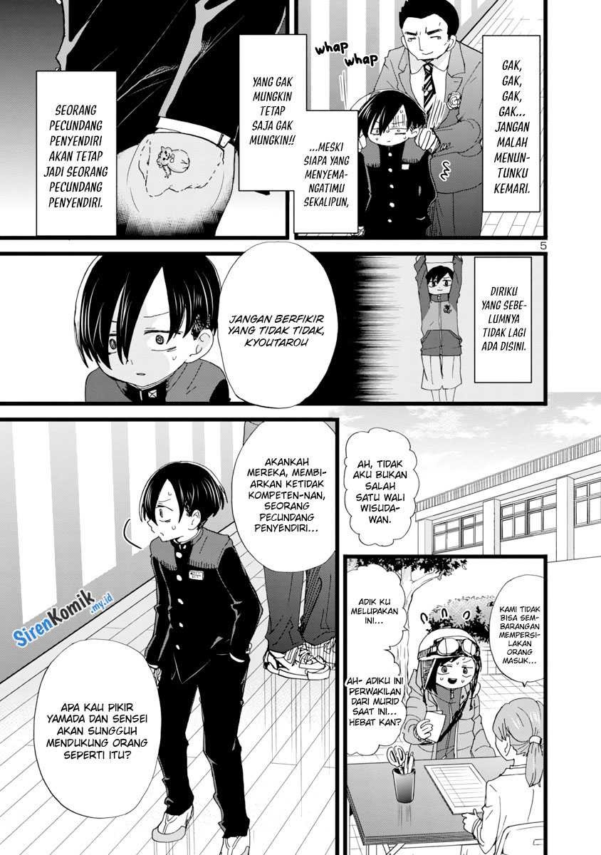 Boku no Kokoro no Yabai Yatsu: Chapter chapter-84 - Page 7