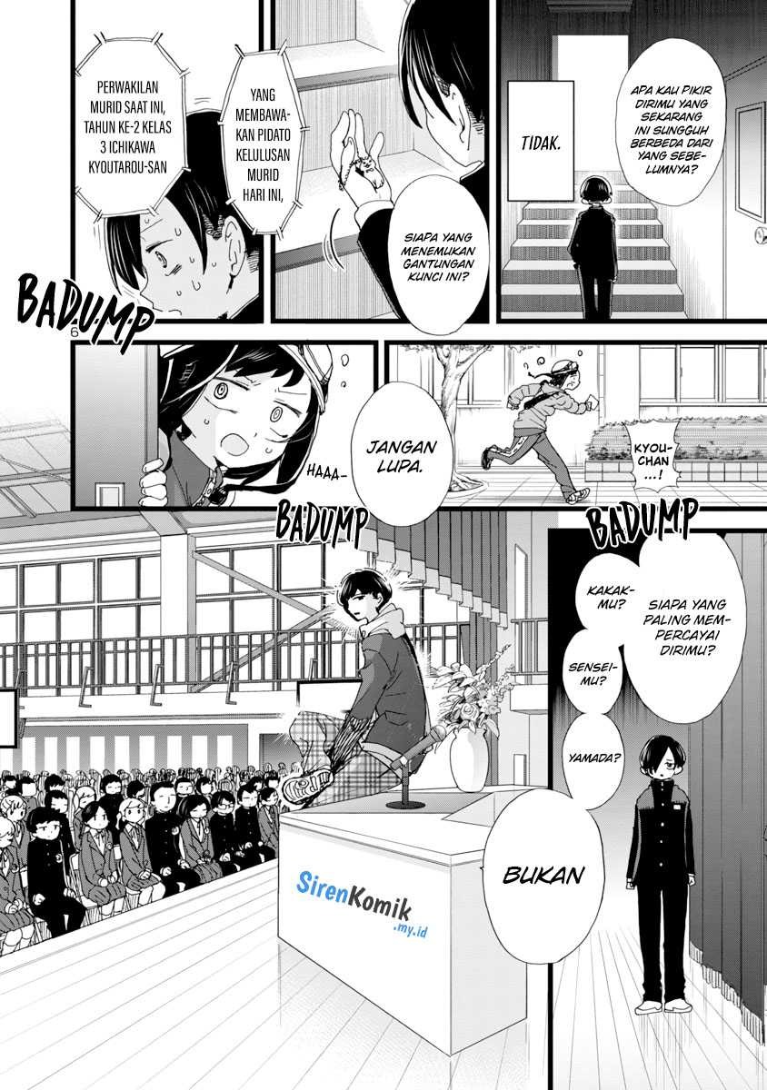 Boku no Kokoro no Yabai Yatsu: Chapter chapter-84 - Page 8